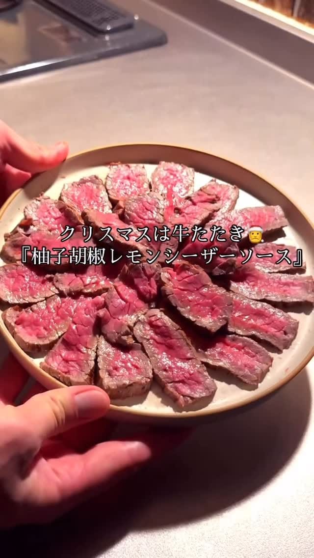 Post 3 by ゆり♡￤ラクラクッキング on Instagram (video)
