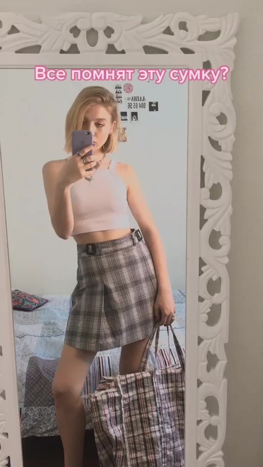 Post 5 by alena on TikTok (video)