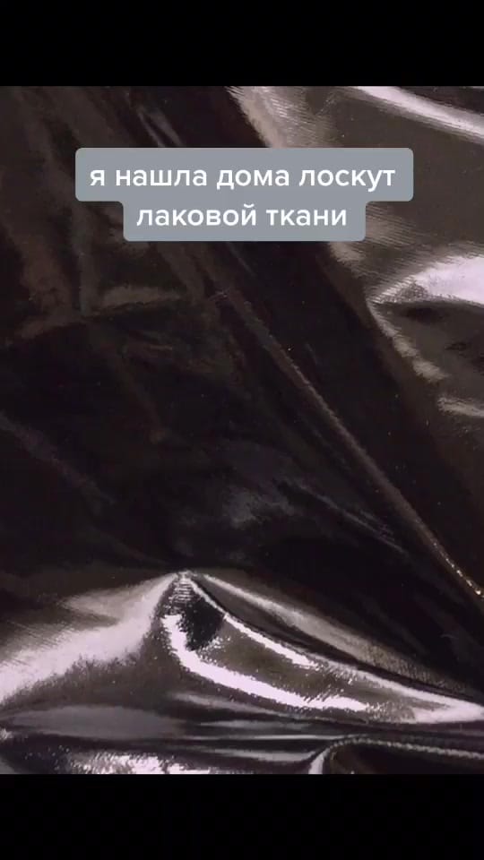 Post 7 by alena on TikTok (video)