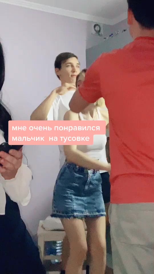 Post 10 by alena on TikTok (video)