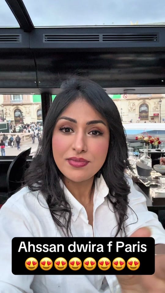 Post 8 by Withfatimazahra🍓 on TikTok (video)