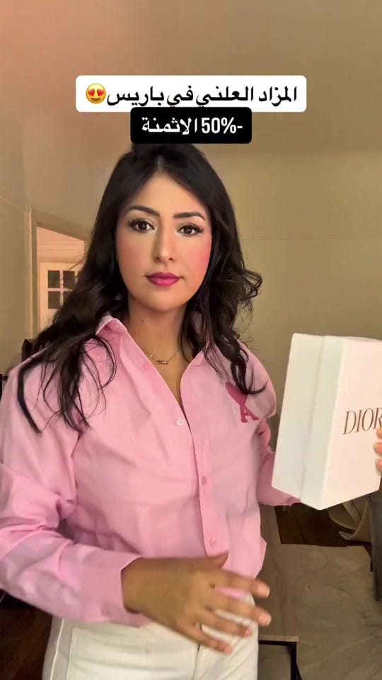 Post 9 by Withfatimazahra🍓 on TikTok (video)