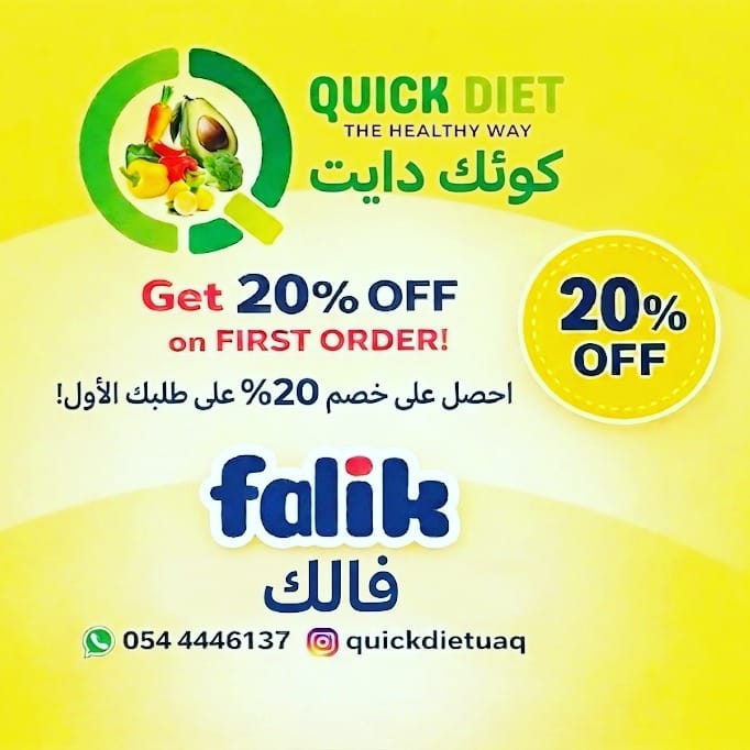 Post 4 by QUICK DIET on Instagram (image)