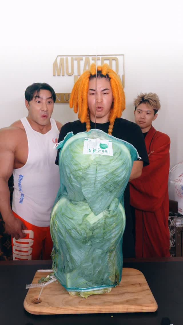 Post 4 by Dread Yamada on Instagram (video)