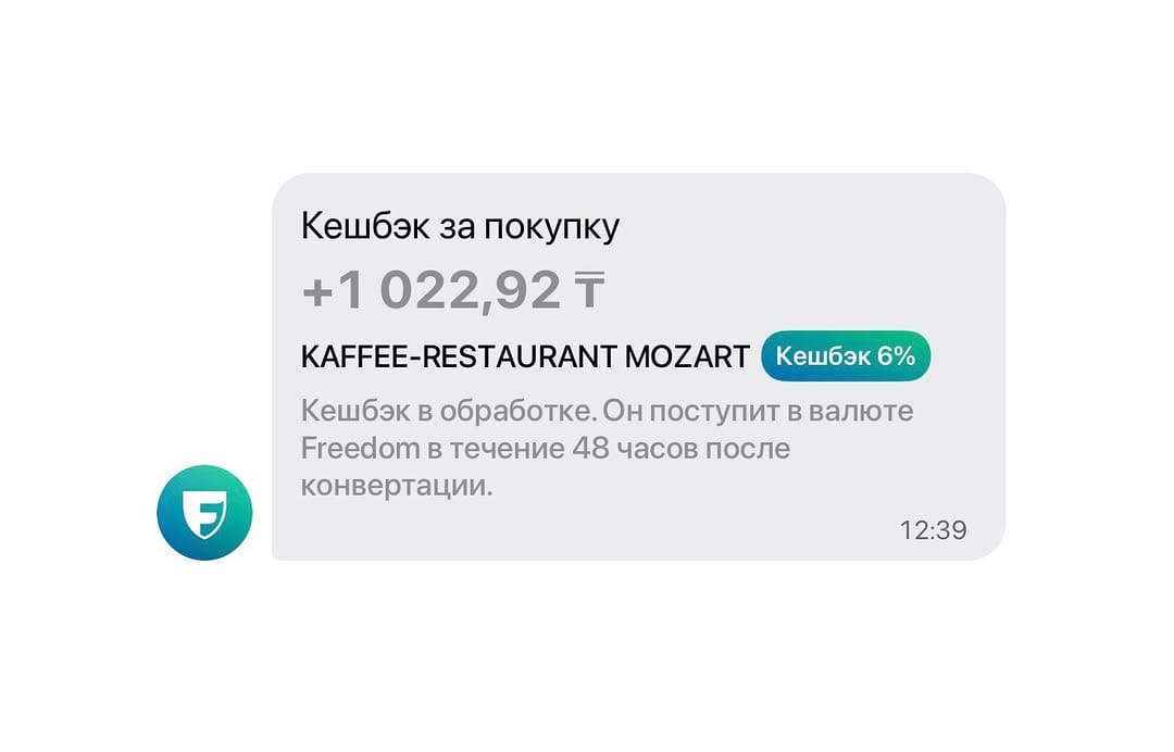 Post 2 by АНДРЕЙ ЧЕБОТАРЁВ | ФИНАНСЫ | РЫНКИ | ИНВЕСТИЦИИ | КАЗАХСТАН on Instagram (image)