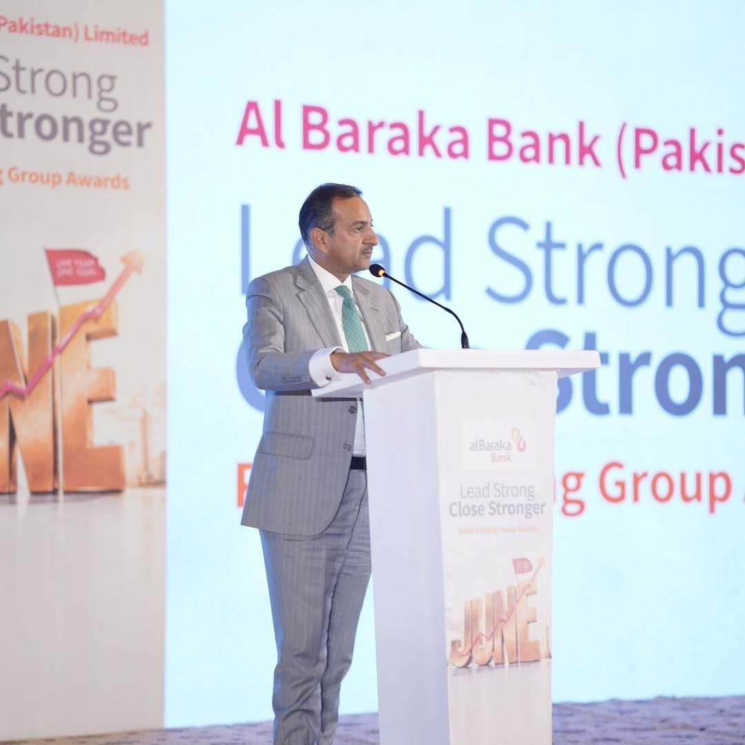 Post 2 by Al Baraka Bank (Pakistan) Limited on Instagram (carousel)