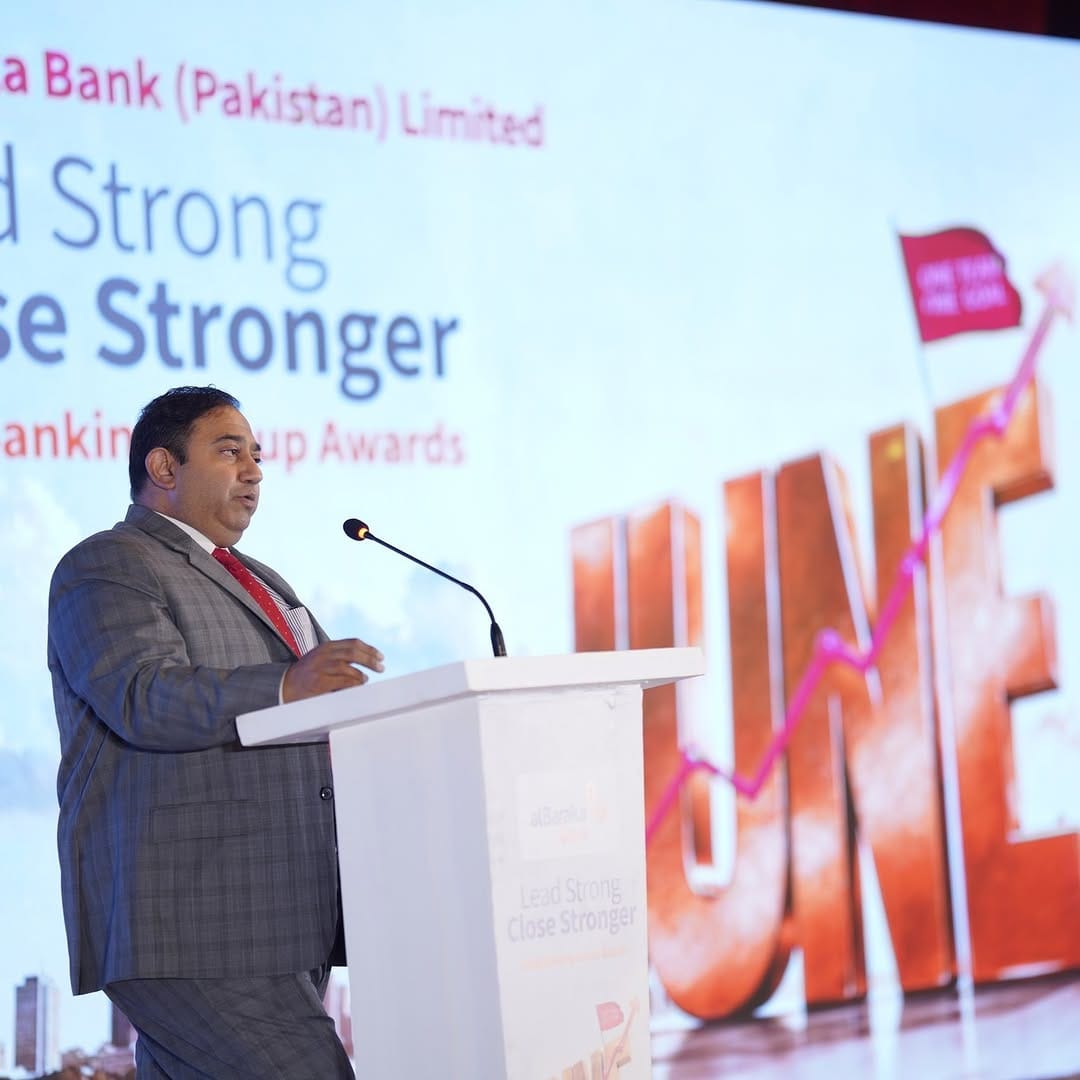 Post 1 by Al Baraka Bank (Pakistan) Limited on Instagram (carousel)