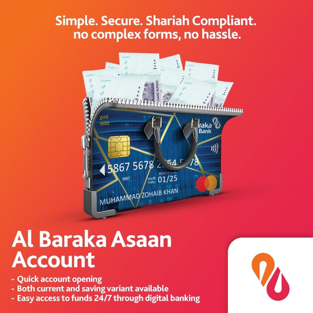 Post 5 by Al Baraka Bank (Pakistan) Limited on Instagram (image)
