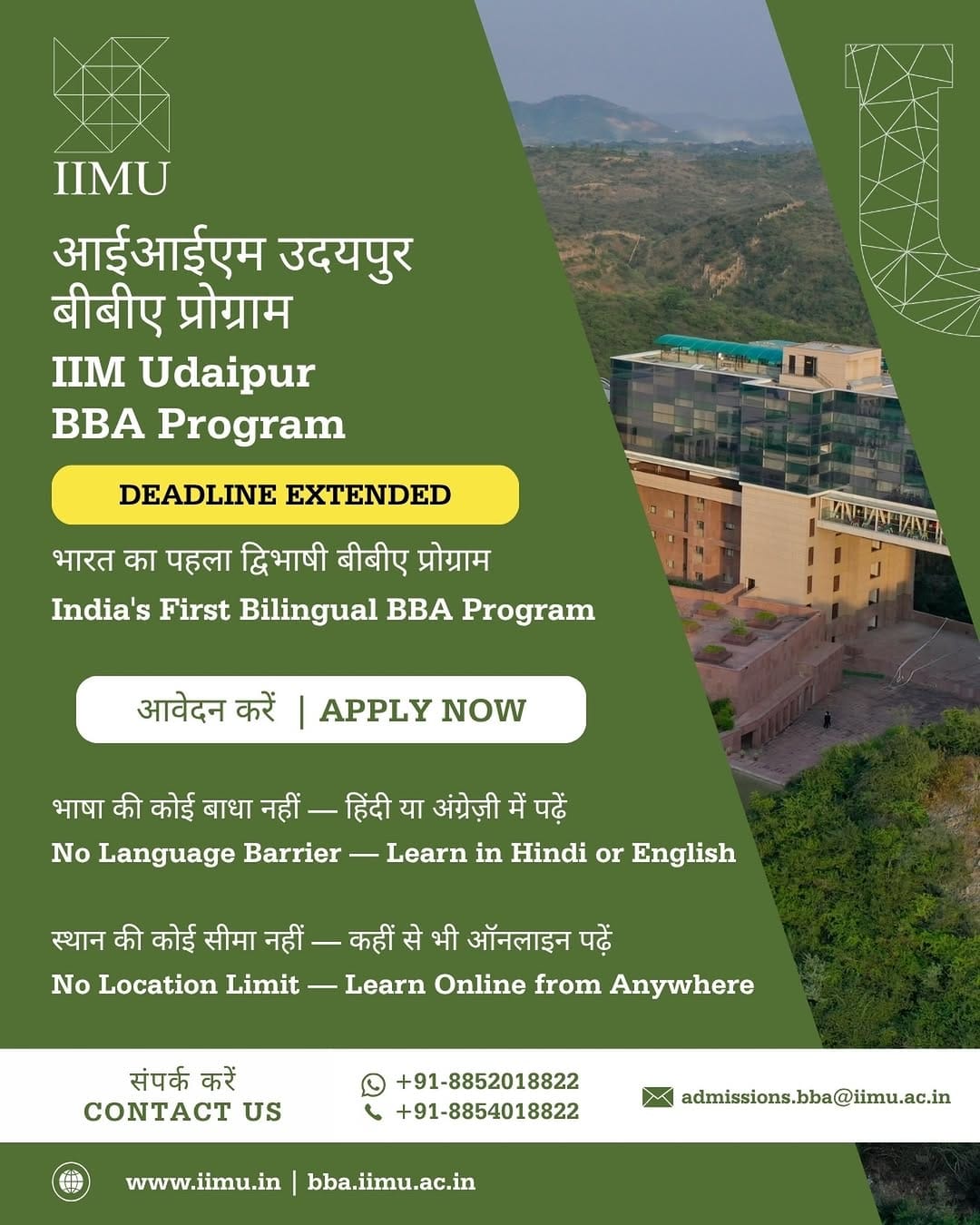 Post 5 by IIM Udaipur on Instagram (image)