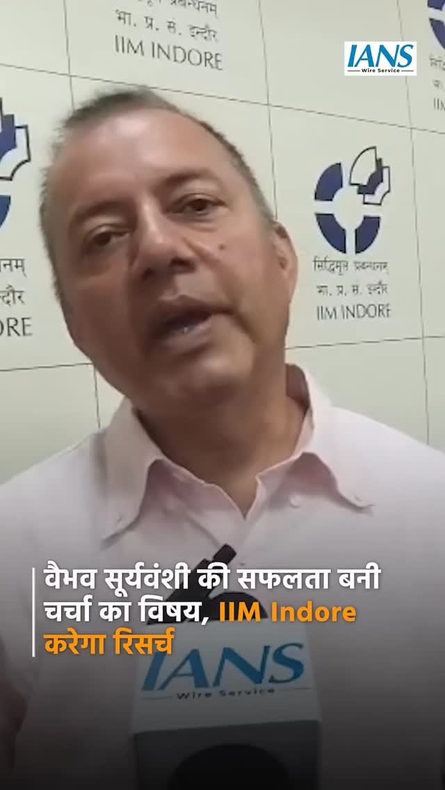 Post 8 by Himanshu Rai on Instagram (video)