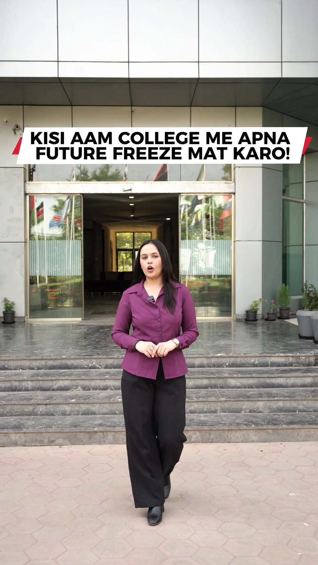 Post 5 by SVIET Chandigarh on Instagram (video)