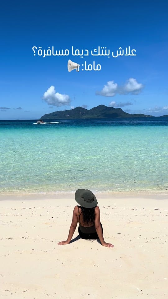 Post 1 by Mims on TikTok (video)