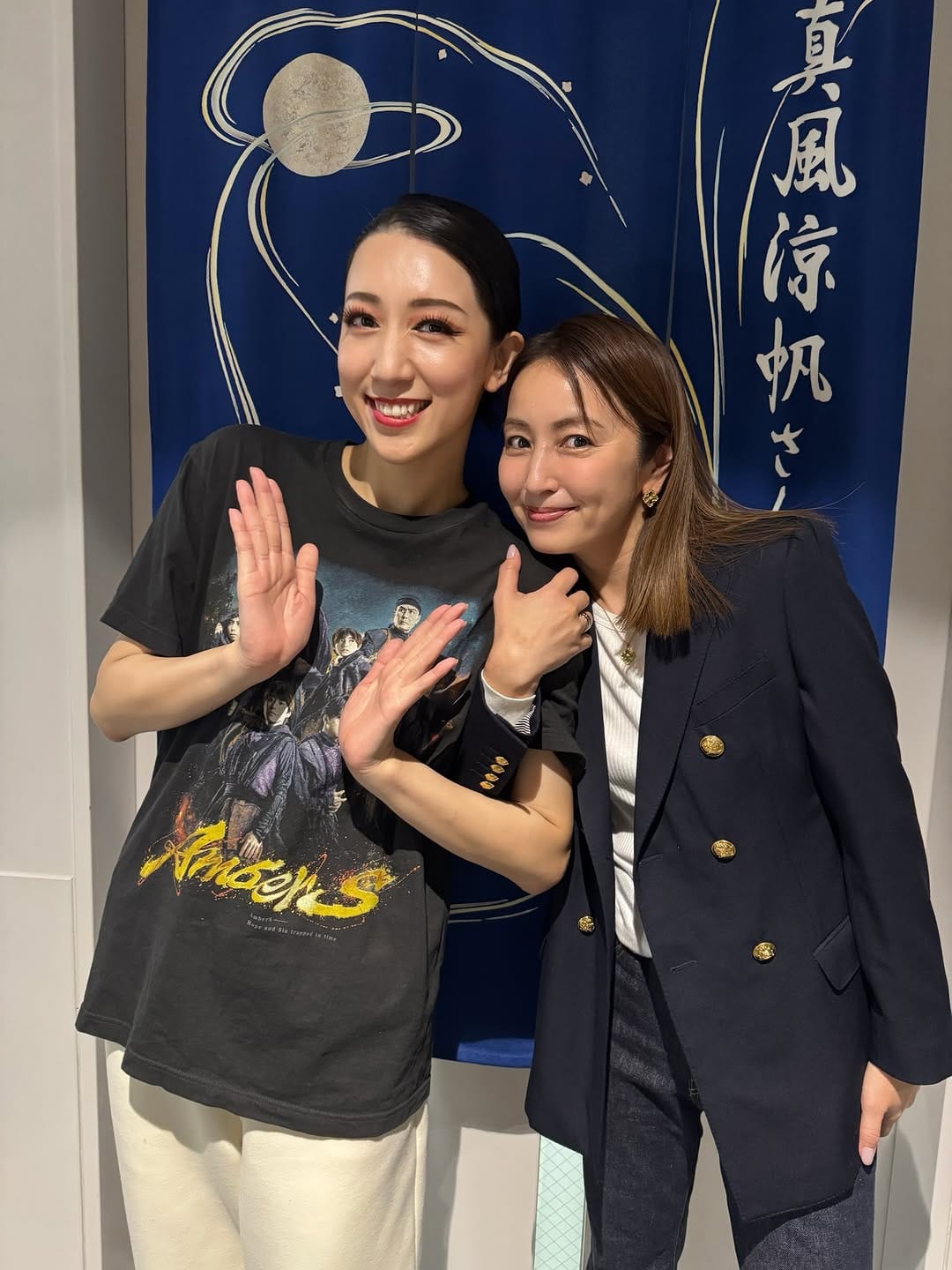 Post 9 by 矢田亜希子(Akiko Yada) on Instagram (carousel)