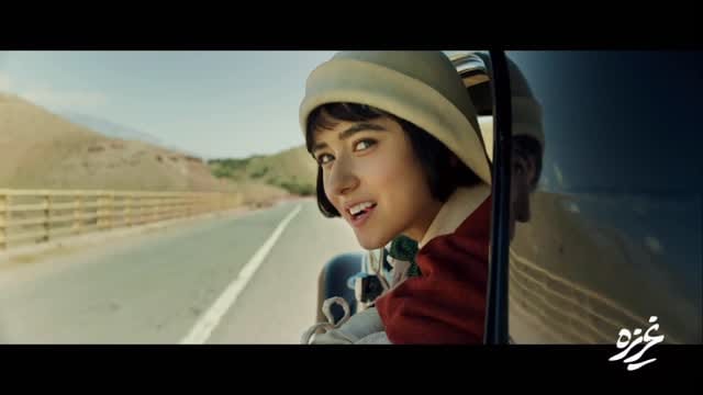 Post 8 by Zhaleh Sameti | ژاله صامتی on Instagram (video)