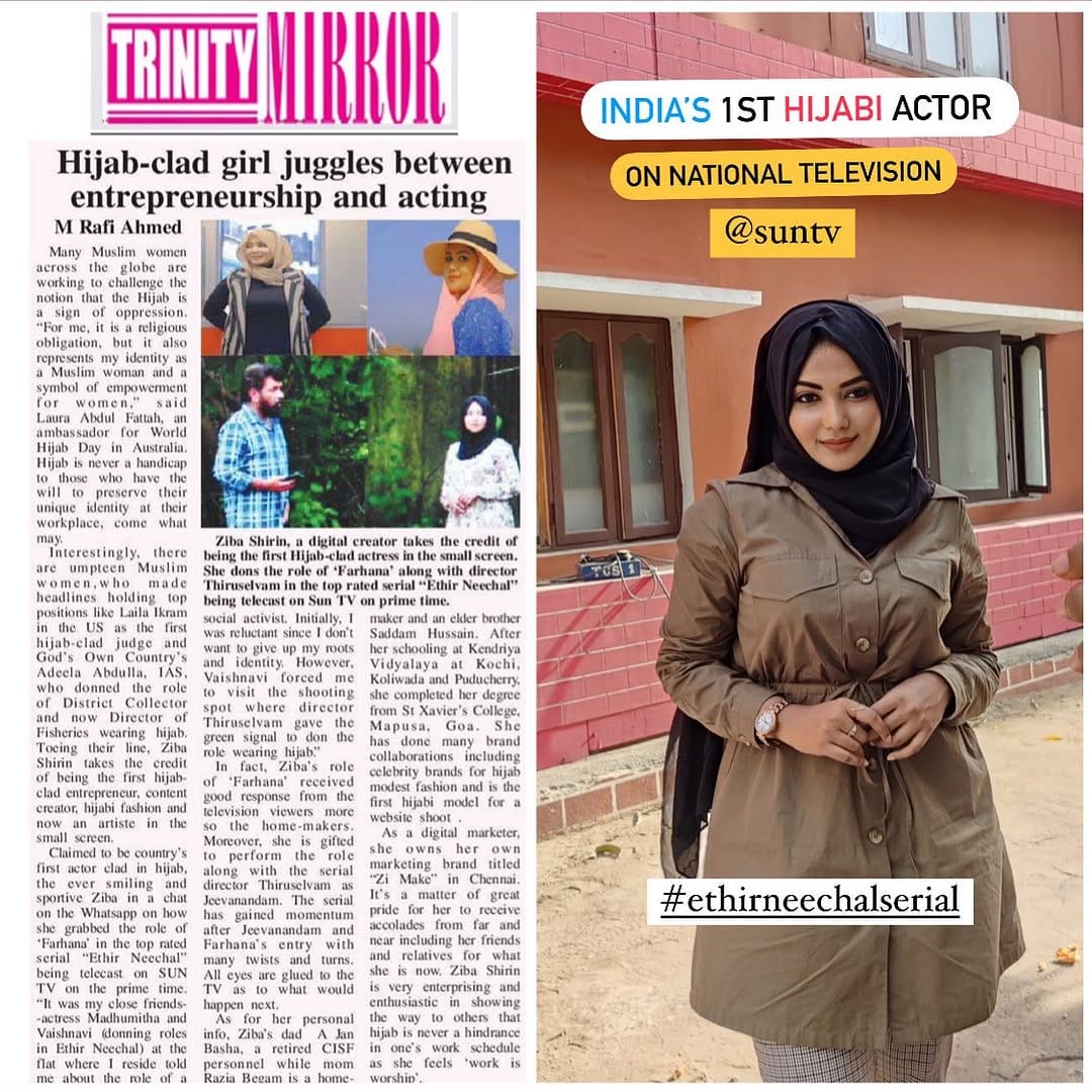 Post 10 by Ziba Shirin Shaikh | Hijabi Content Creator| @suntv ACTOR on Instagram (image)