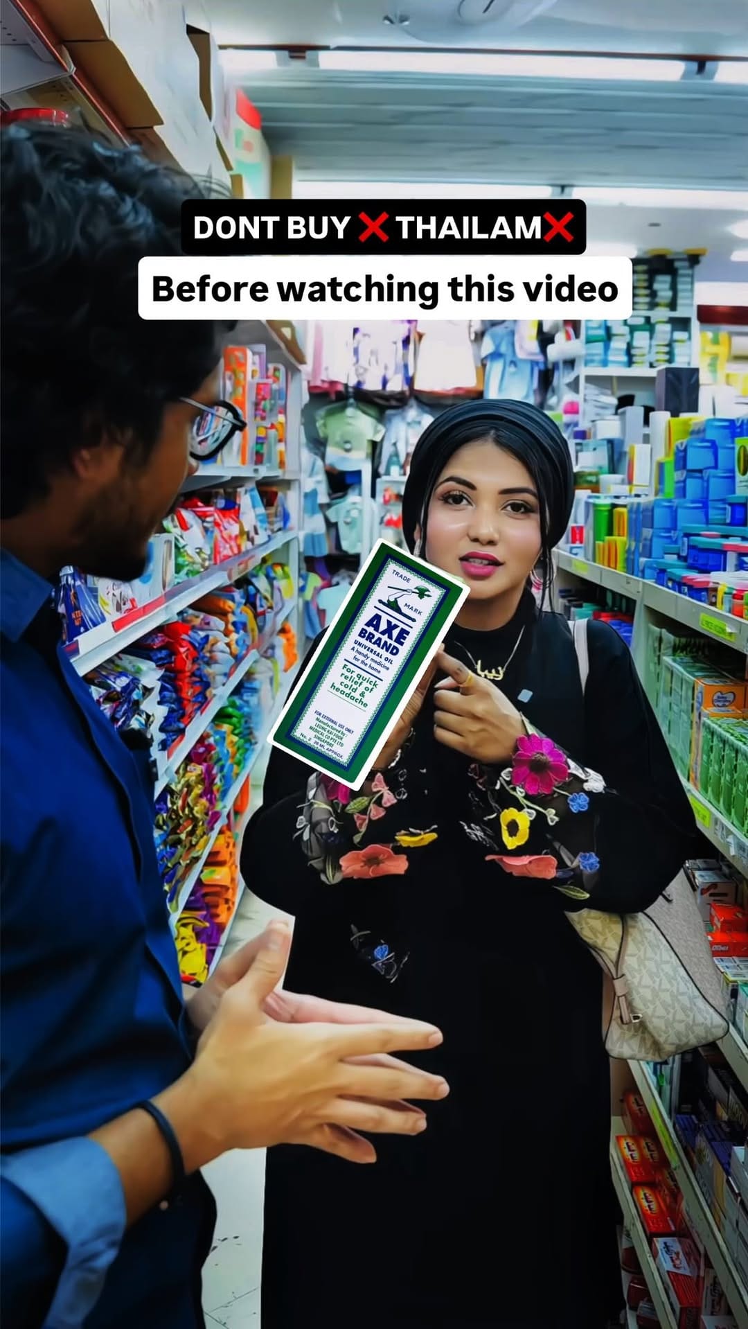 Post 2 by Ziba Shirin Shaikh | Hijabi Content Creator| @suntv ACTOR on Instagram (video)