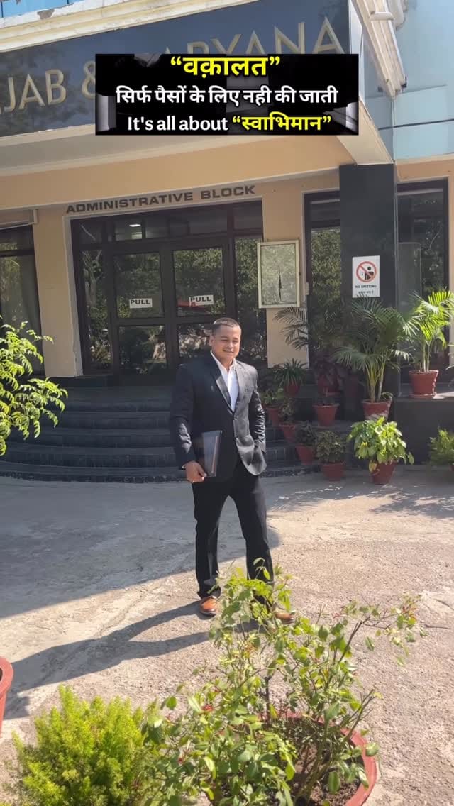 Post 6 by Girdhar Sharma on Instagram (video)