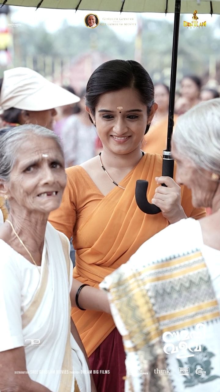 Post 9 by Gopika Anil on Instagram (video)