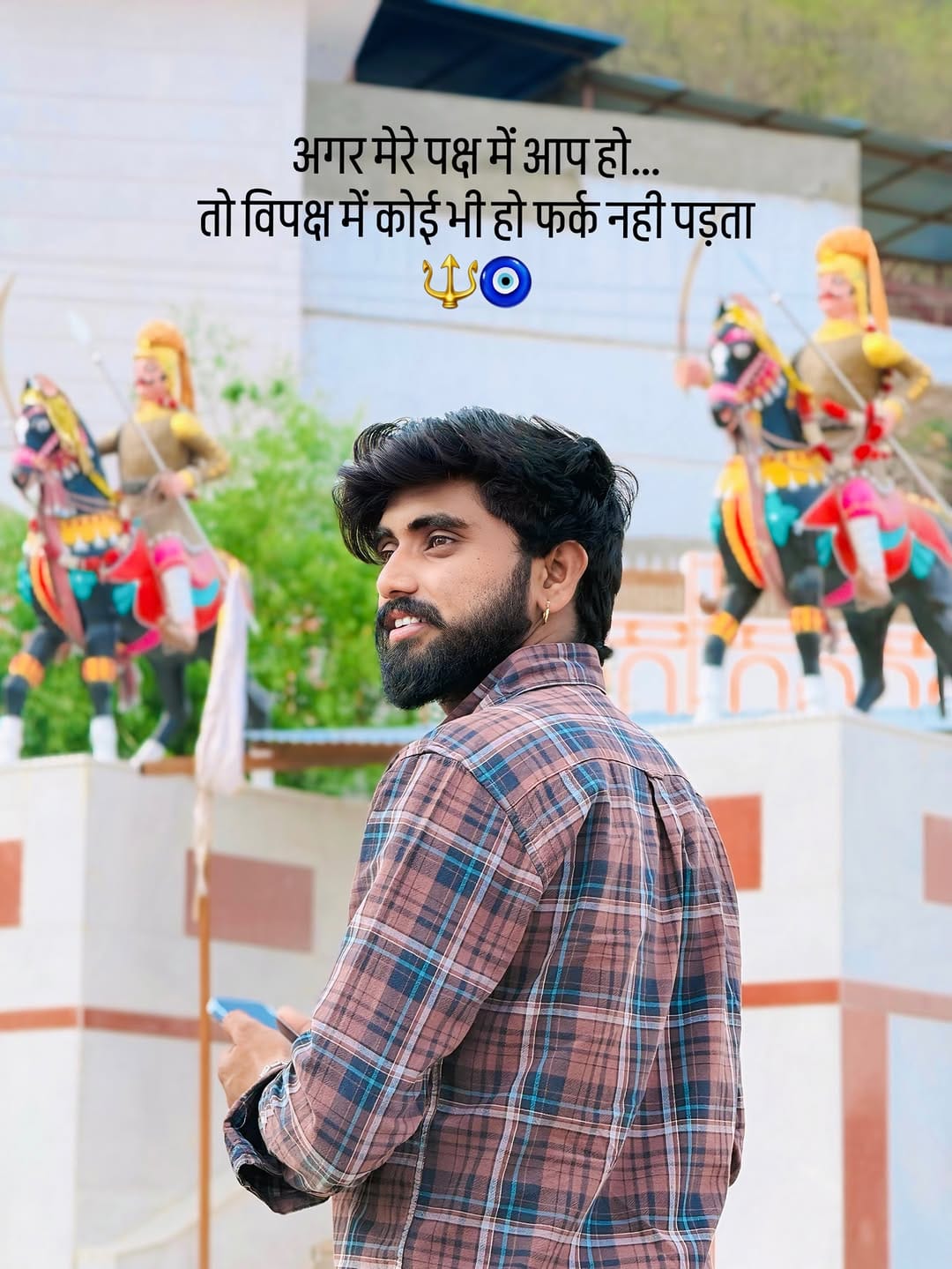 Post 2 by Ashudewasi Comedian on Instagram (image)