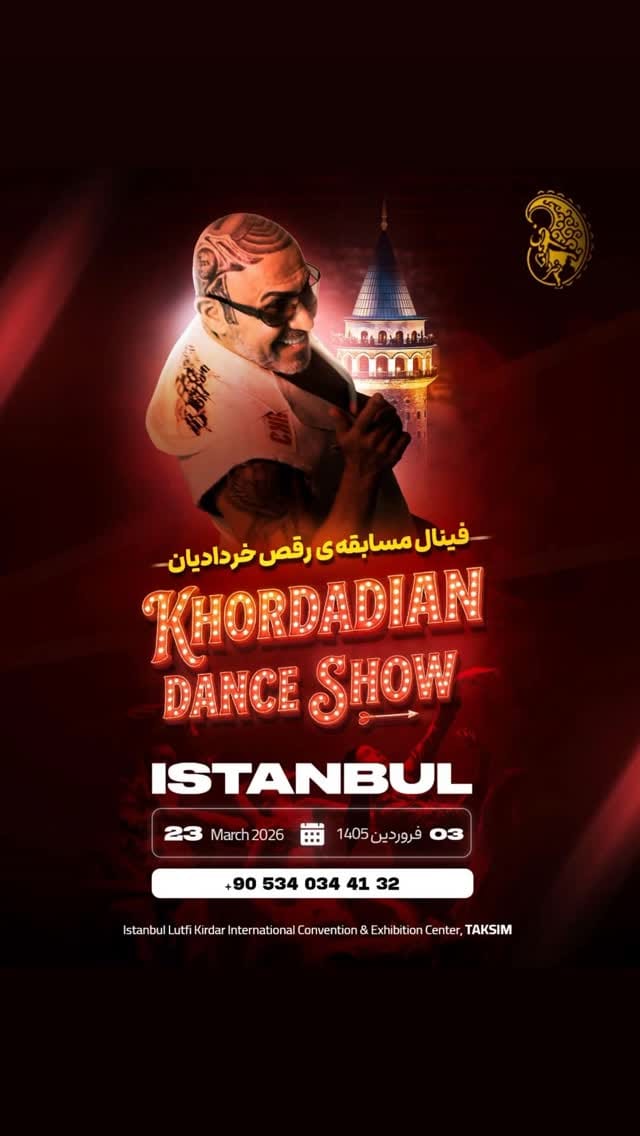 Post 9 by Mohammad Khordadian on Instagram (video)