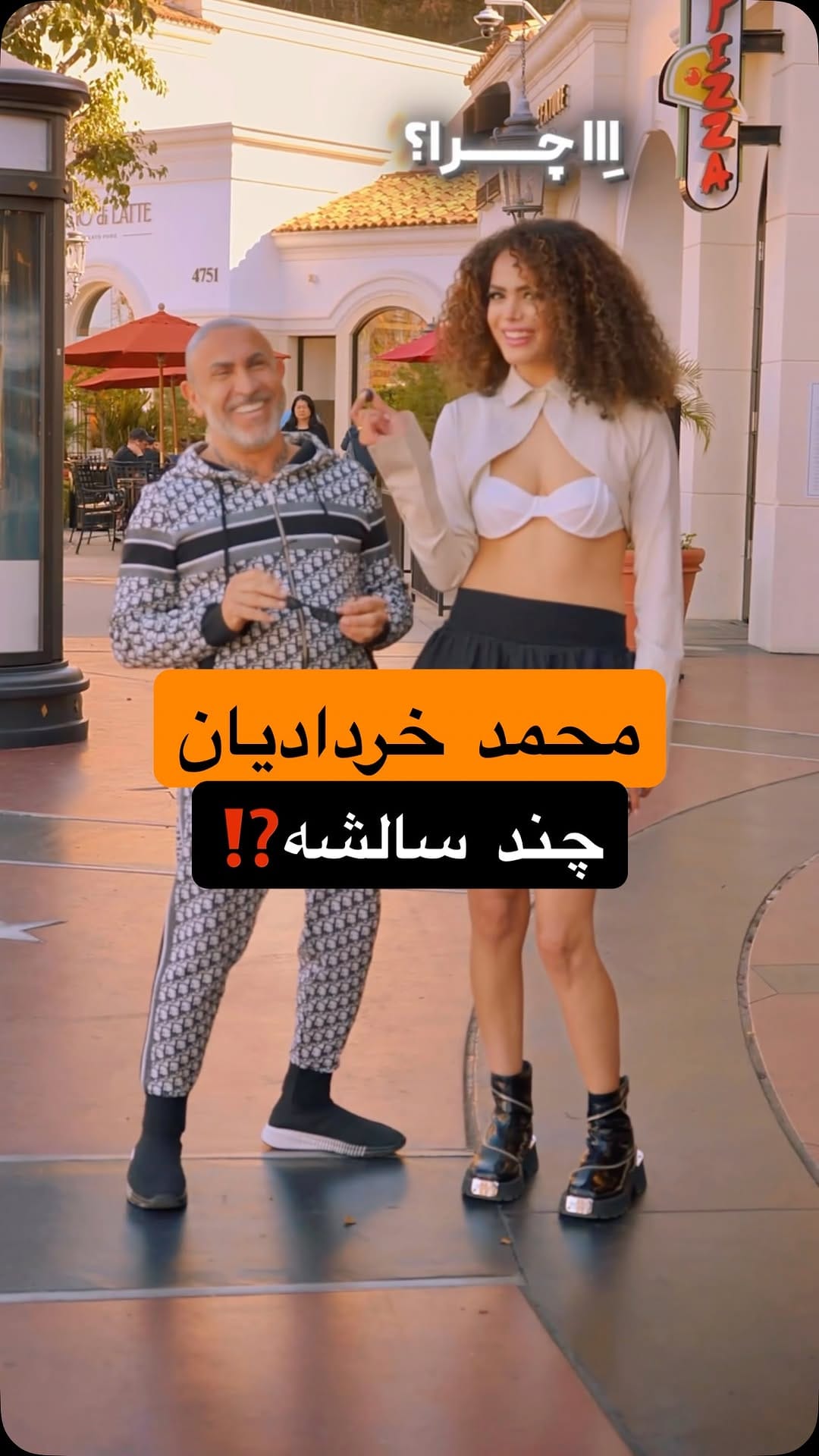 Post 7 by Mohammad Khordadian on Instagram (video)