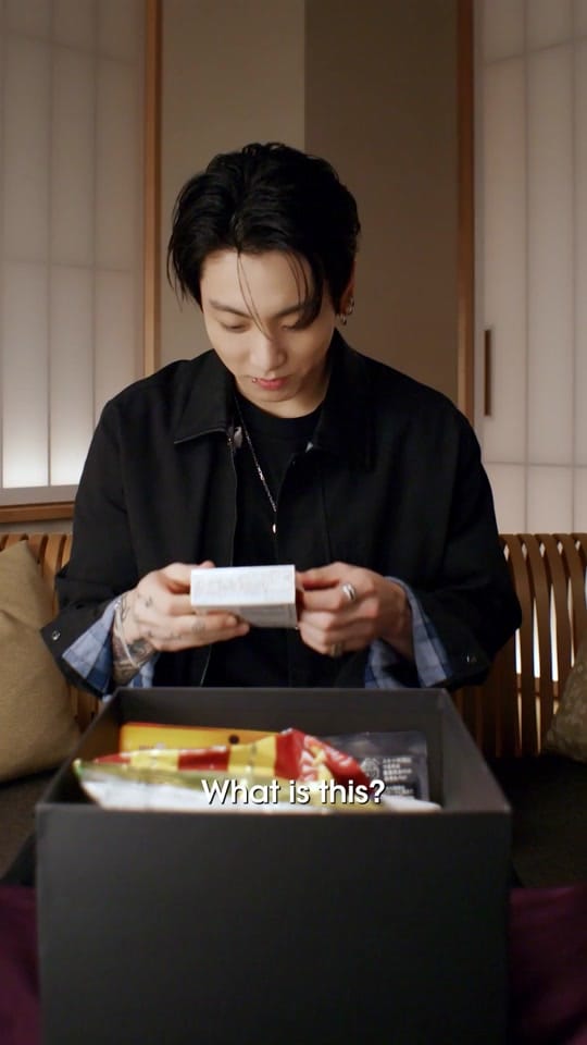 Post 7 by Vogue France on TikTok (video)