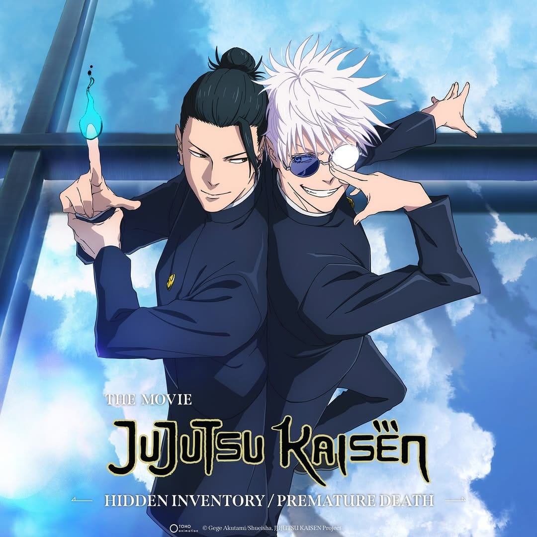 Post 5 by JUJUTSU KAISEN EN on Instagram (image)