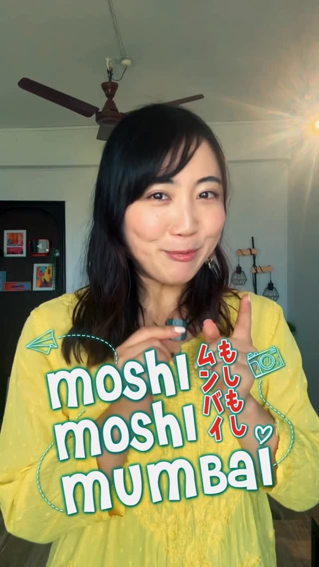 Post 10 by Mayo Japan on Instagram (video)