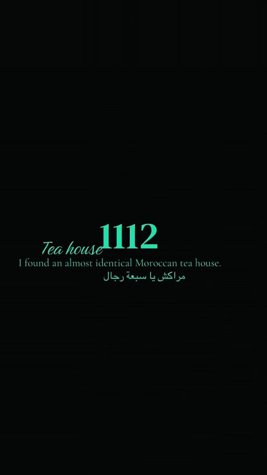 Post 3 by Chaymaa in Morocco on TikTok (video)