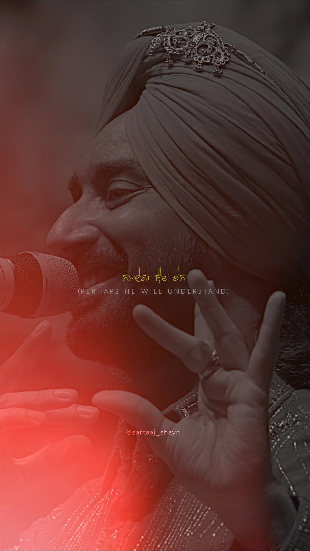 Post 3 by SUFIYANA SARTAAJ FAN PAGE on Instagram (video)