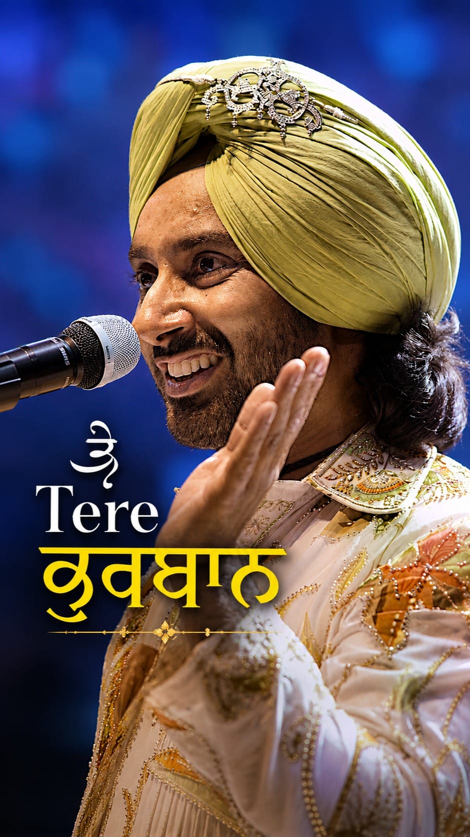 Post 1 by SUFIYANA SARTAAJ FAN PAGE on Instagram (video)