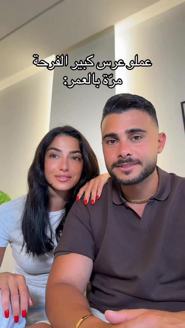 Post 1 by Peter koundakjian on Instagram (video)