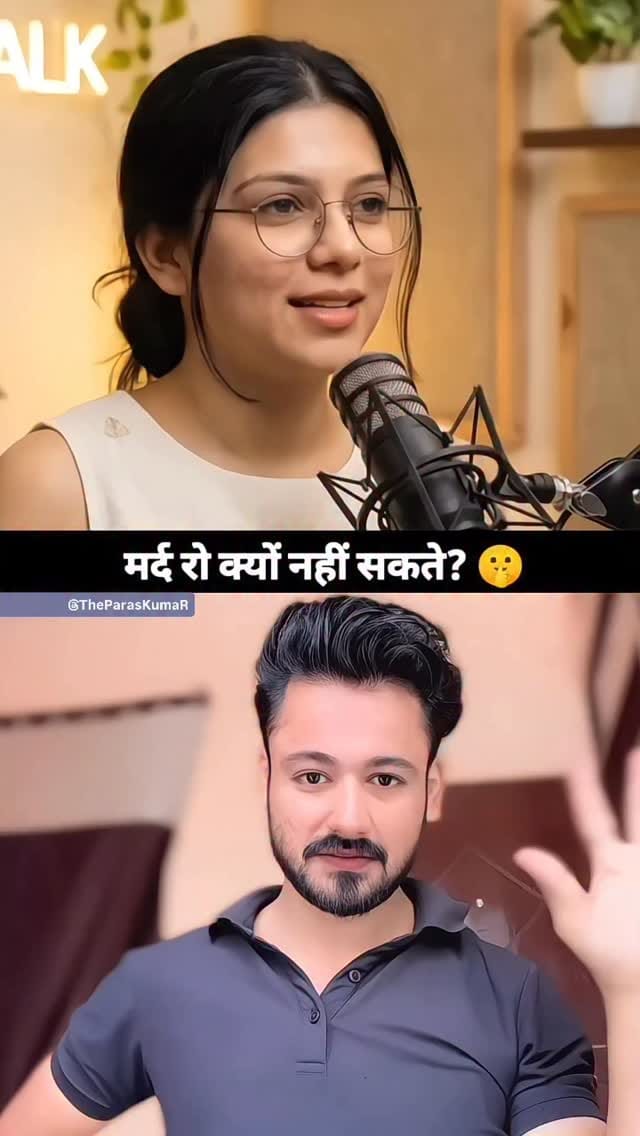 Post 2 by 🔥 PaRaS KuMaR 🔥 on Instagram (video)