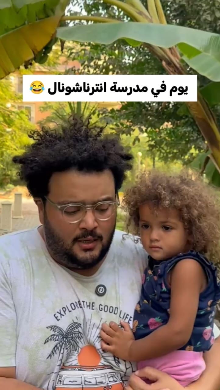 Post 10 by محمود السيسي - Mahmoud Alsisi on Instagram (video)
