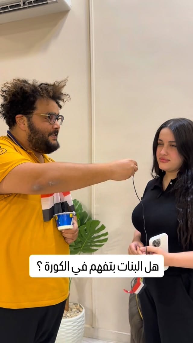 Post 1 by محمود السيسي - Mahmoud Alsisi on Instagram (video)