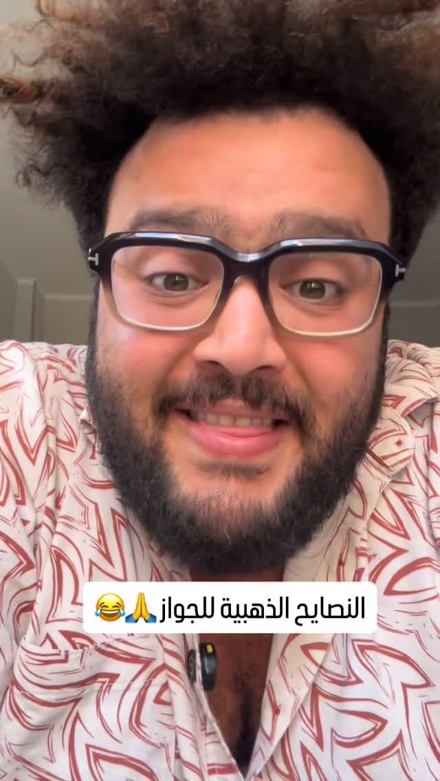 Post 2 by محمود السيسي - Mahmoud Alsisi on Instagram (video)