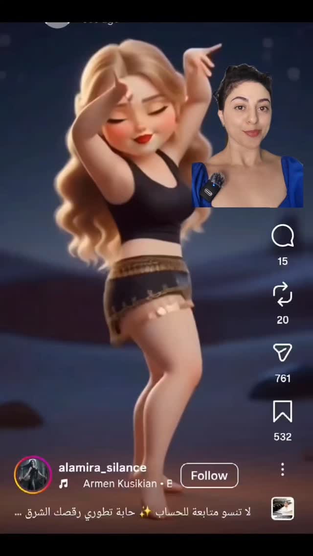 Post 2 by Q Hala on Instagram (video)