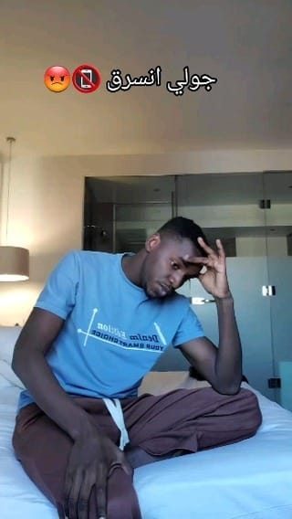 Post 10 by فارس برناوي on Instagram (video)