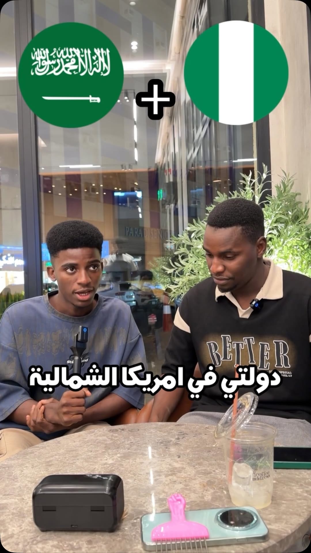 Post 1 by فارس برناوي on Instagram (video)