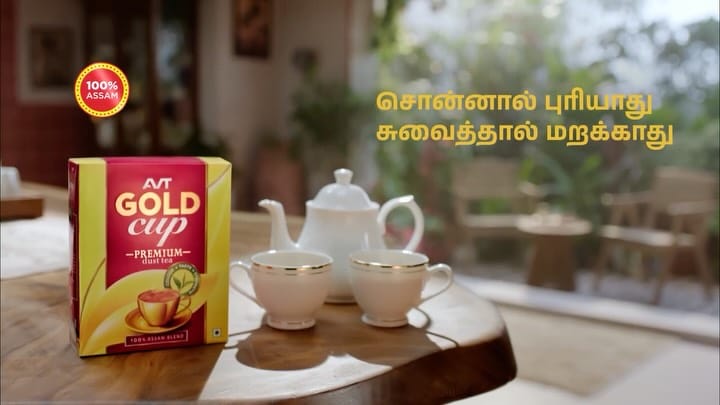 Post 6 by Vijay Sethupathi on Instagram (video)