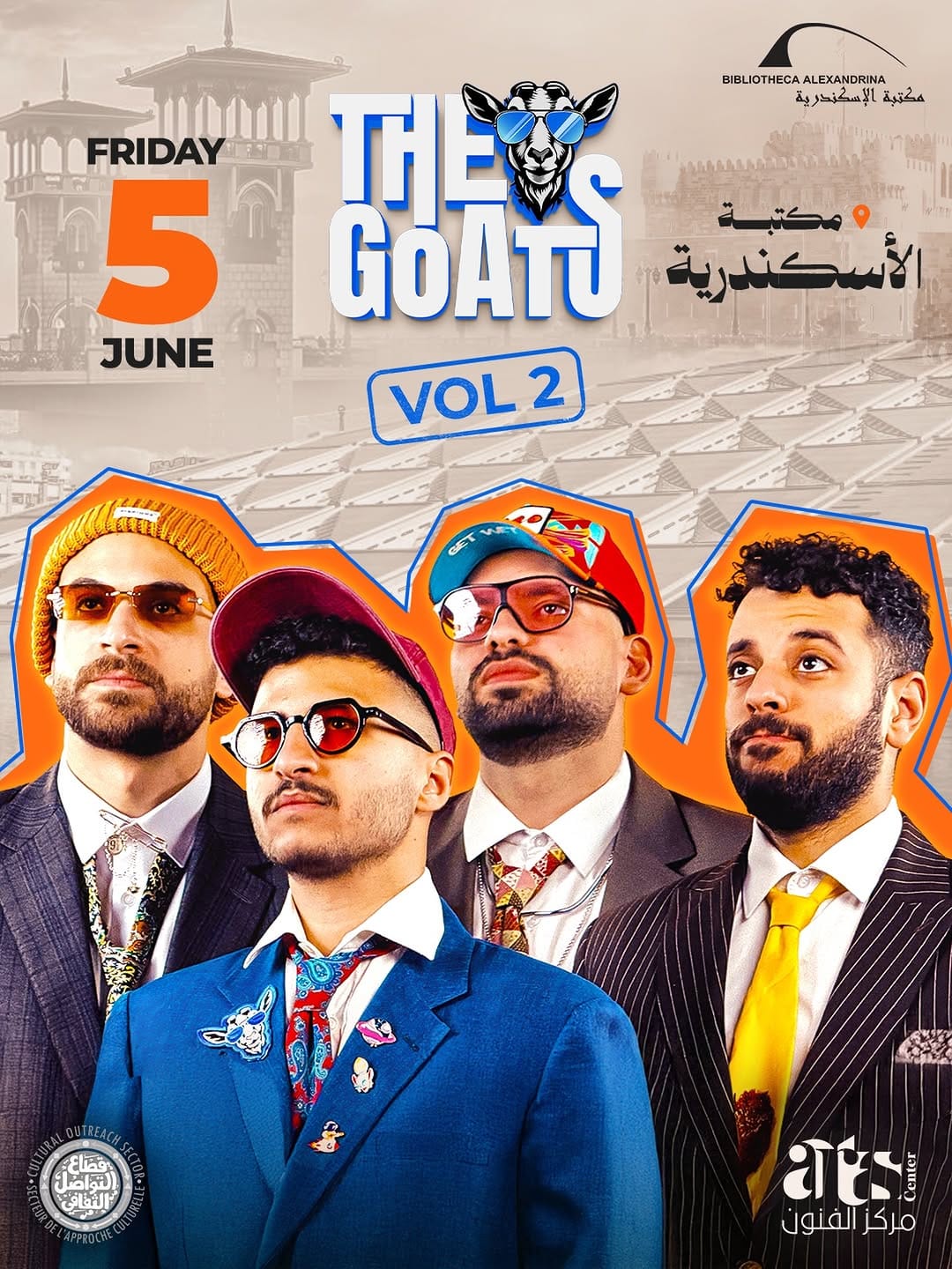 Post 5 by Mohamed Halim on Instagram (image)