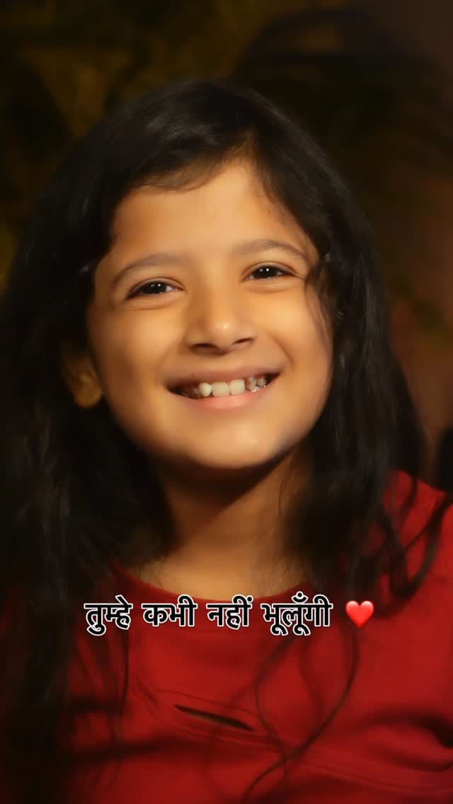 Post 6 by Ananya Megha Gambhir ✨❤️ on Instagram (video)