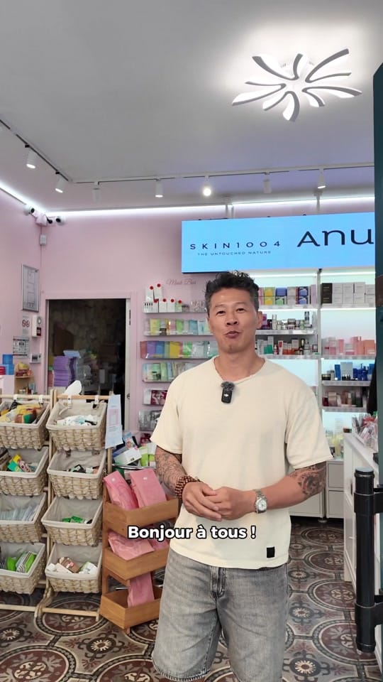 Post 1 by koreancosmetics.fr on TikTok (video)