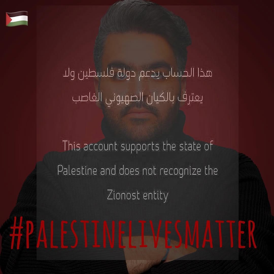 Post 9 by عبدالله خالد النصار on Instagram (image)