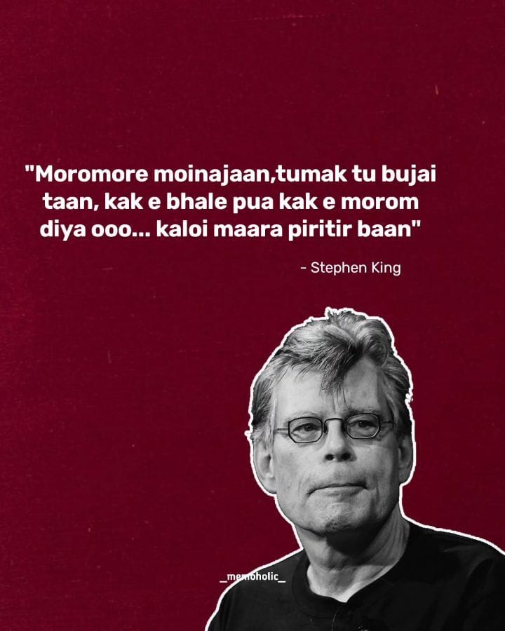 Post 3 by Memoholic | Memes,Culture,Songs on Instagram (carousel)