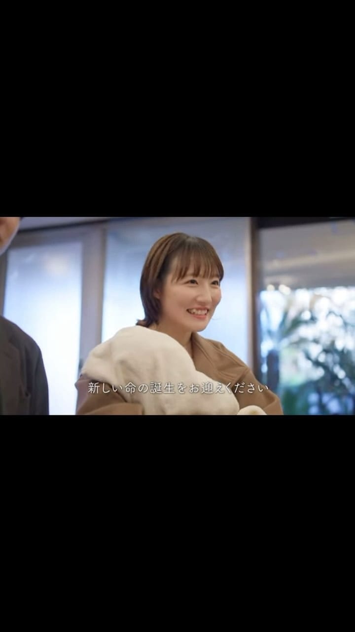 Post 8 by 山崎里彩 on Instagram (video)