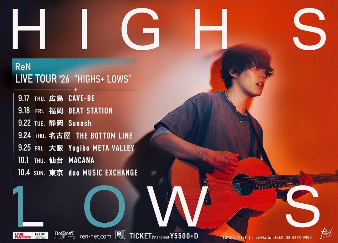 Post 4 by Live Nation H.I.P. on Instagram (image)