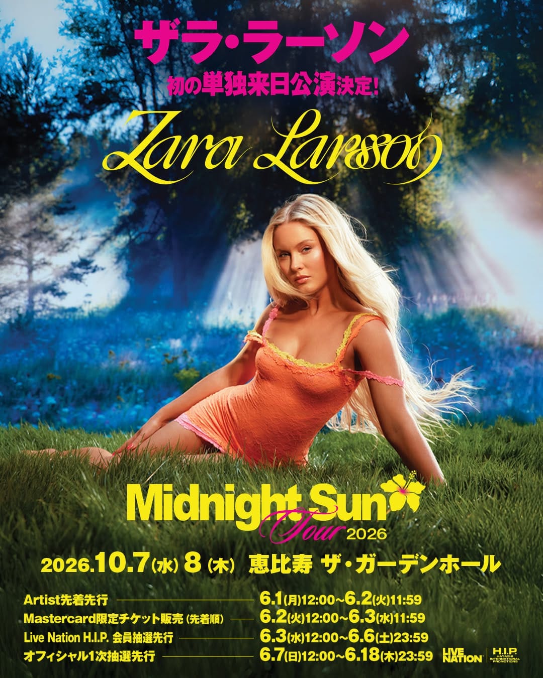 Post 9 by Live Nation H.I.P. on Instagram (image)