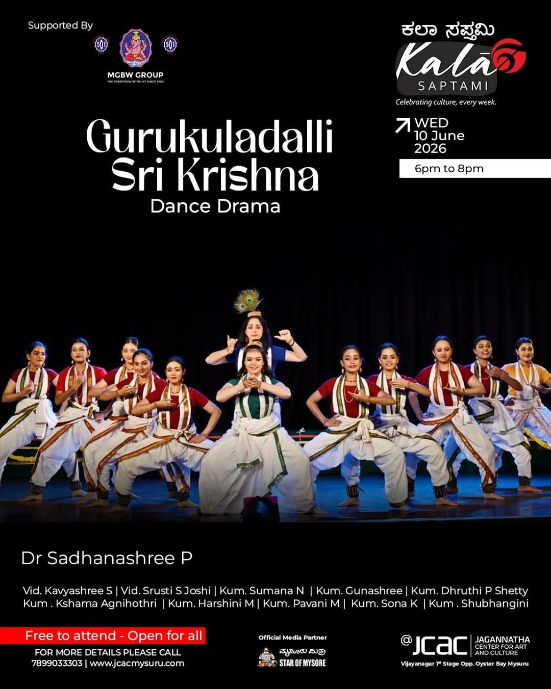 Post 8 by Jagannatha Center For Art & Culture on Instagram (image)
