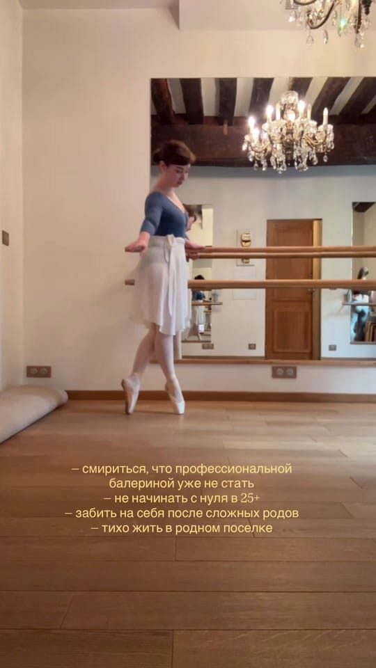 Post 9 by Lili Ivanova on TikTok (video)